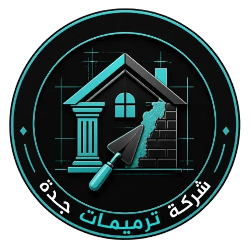 شعار دهانات جدة